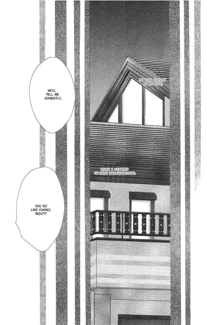 Page 25 Chapter 13 So Bad!