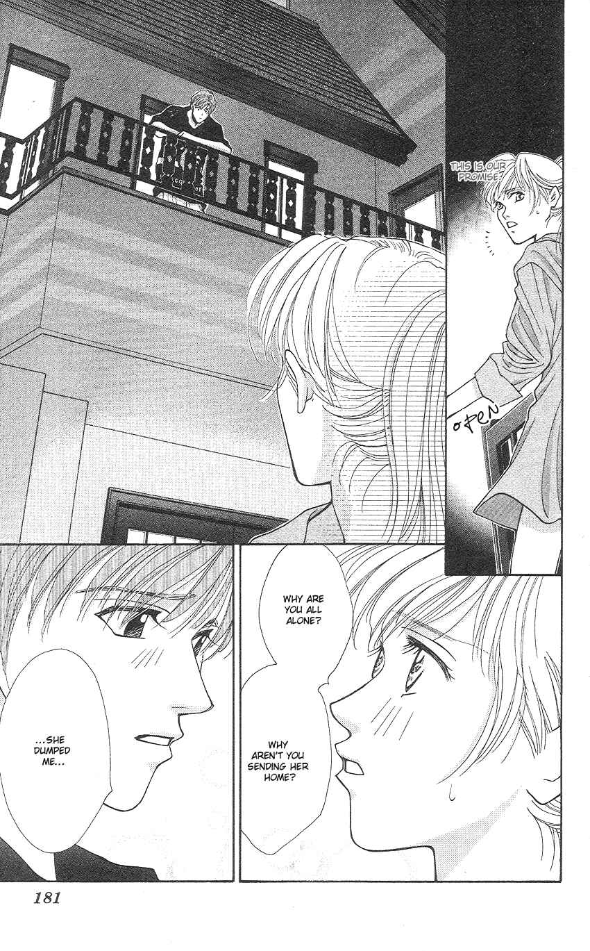 Page 34 Chapter 13 So Bad!