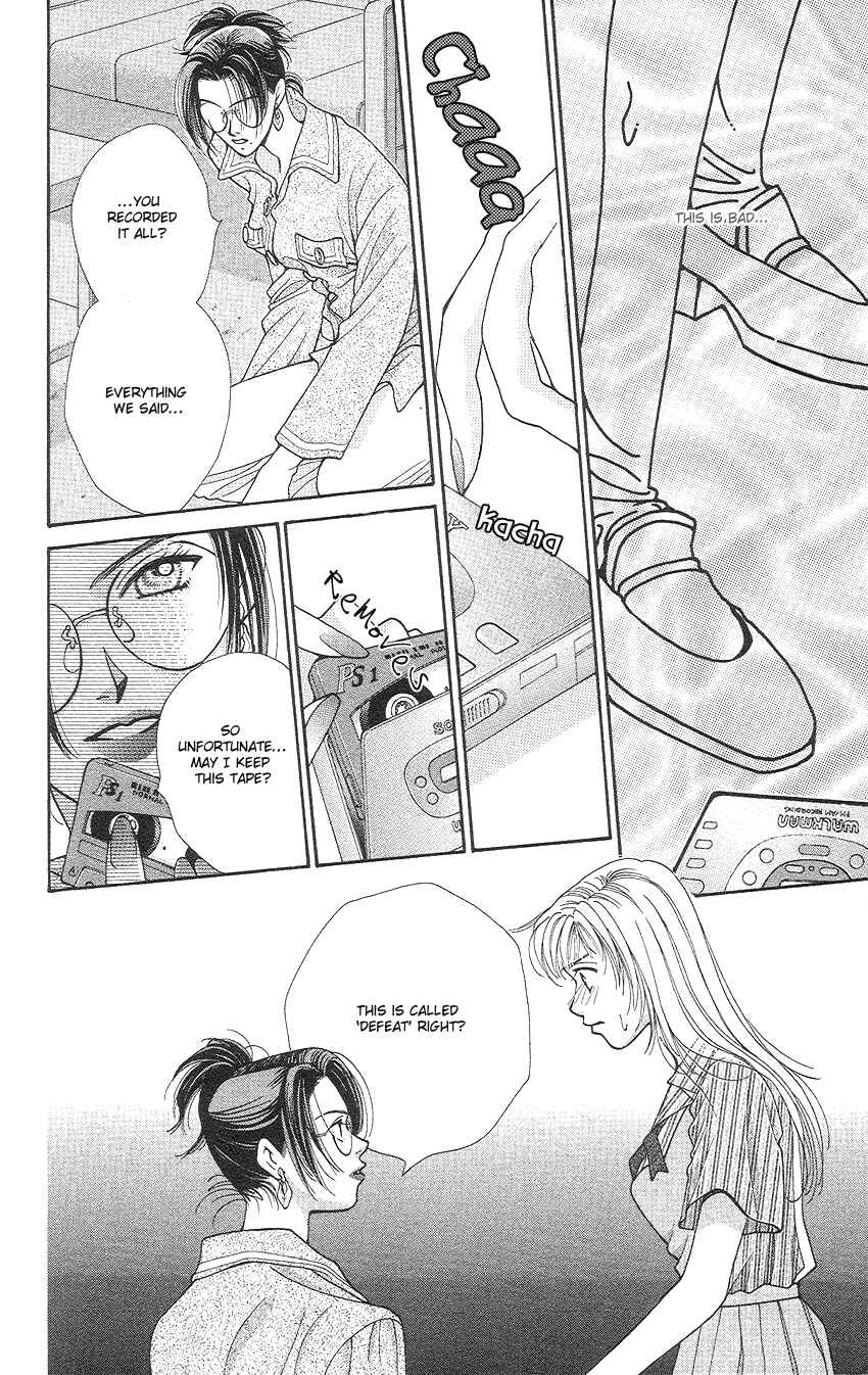 Page 7 Chapter 13 So Bad!