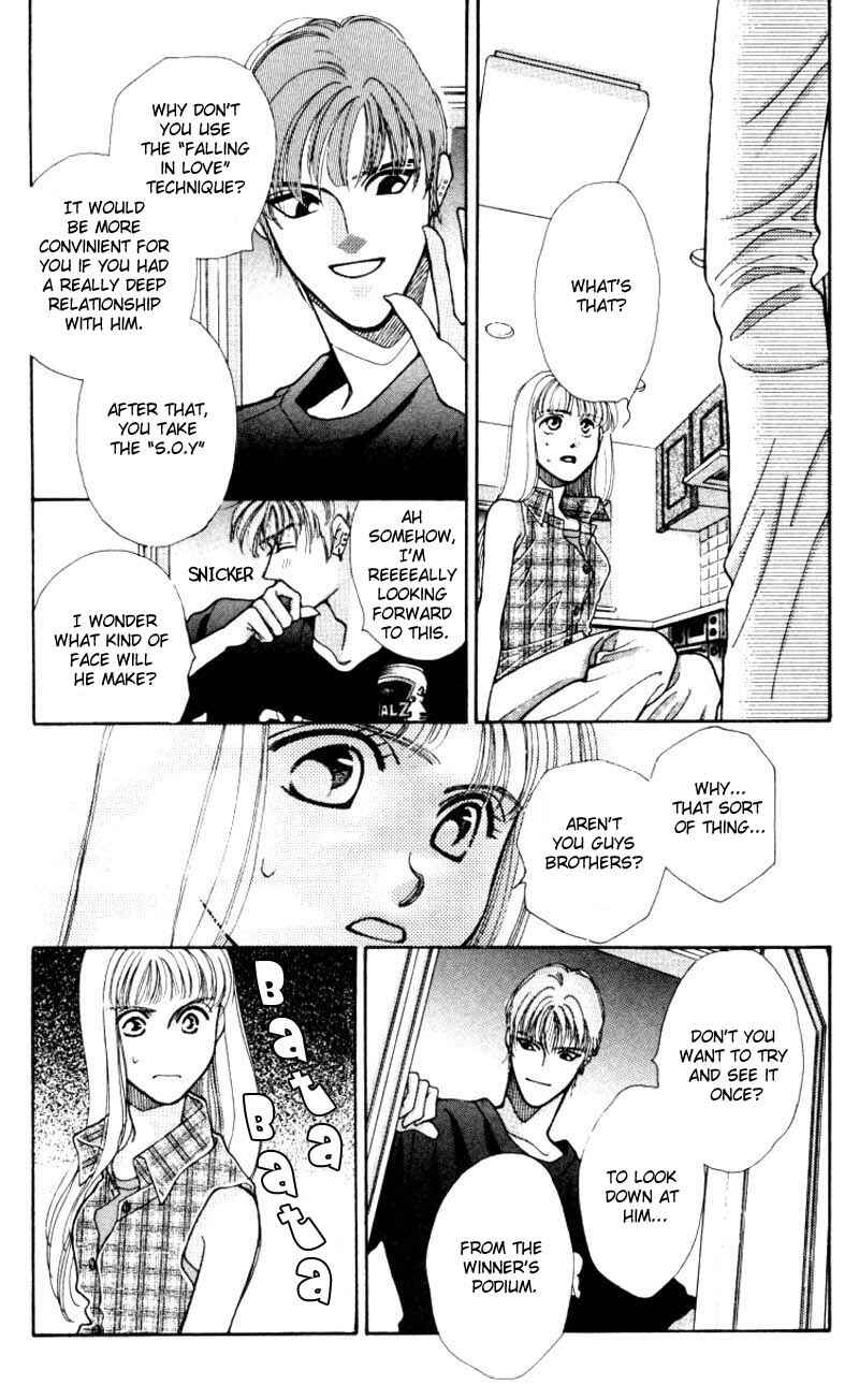 Page 16 Chapter 4 So Bad!