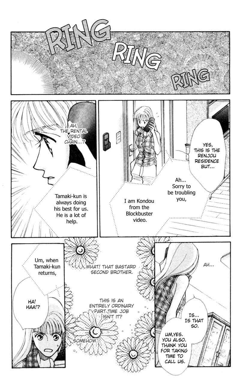 Page 18 Chapter 4 So Bad!
