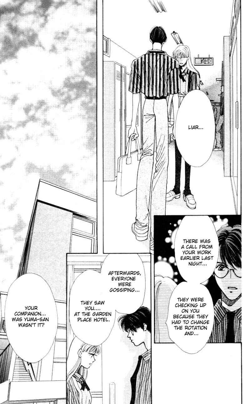 Page 27 Chapter 4 So Bad!