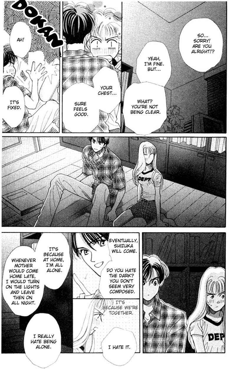 Page 3 Chapter 4 So Bad!