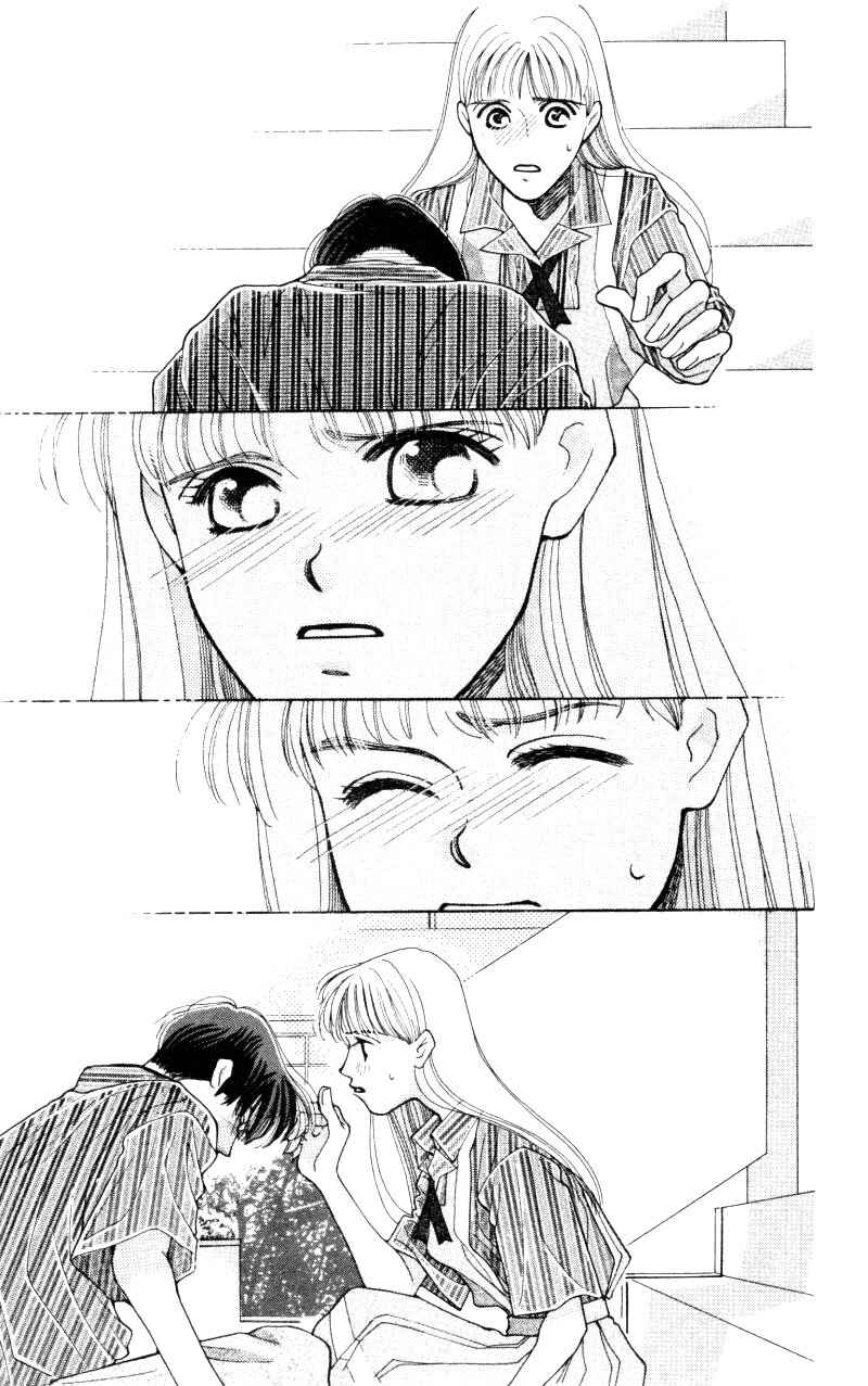 Page 31 Chapter 4 So Bad!