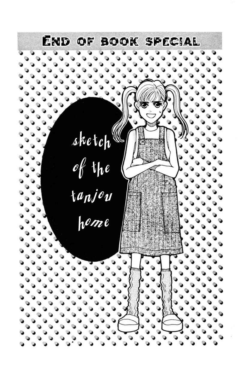 Page 40 Chapter 4 So Bad!