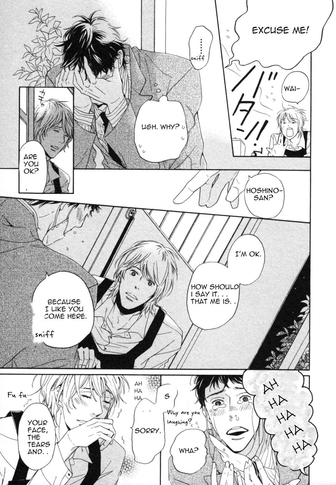 Page 10 Chapter 3 Kimi Nashi ja Irarenai