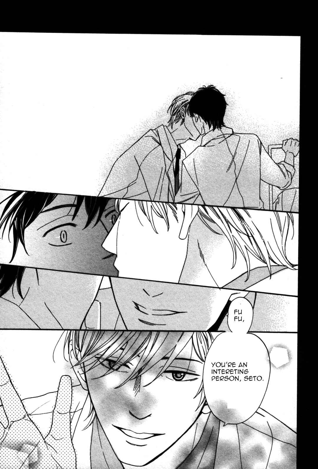 Page 15 Chapter 2 Kimi Nashi ja Irarenai