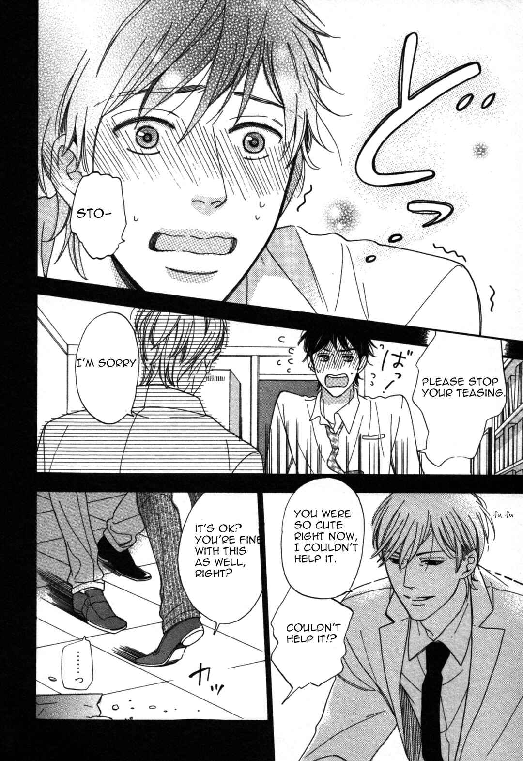 Page 16 Chapter 2 Kimi Nashi ja Irarenai
