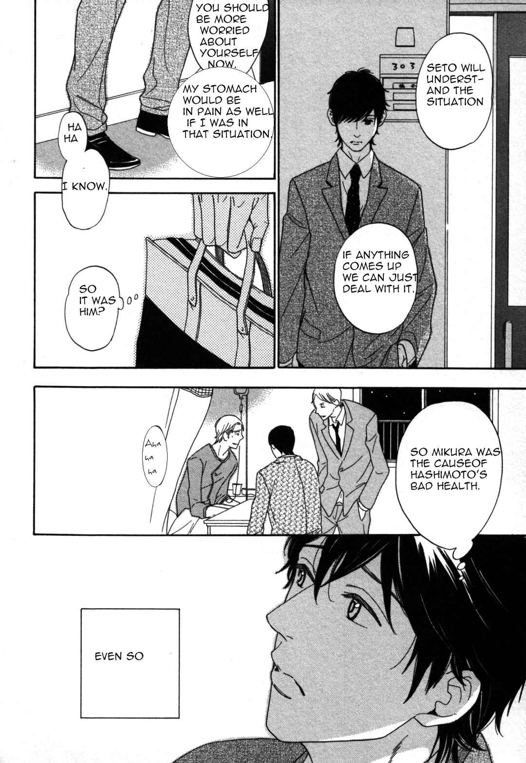 Page 20 Chapter 2 Kimi Nashi ja Irarenai
