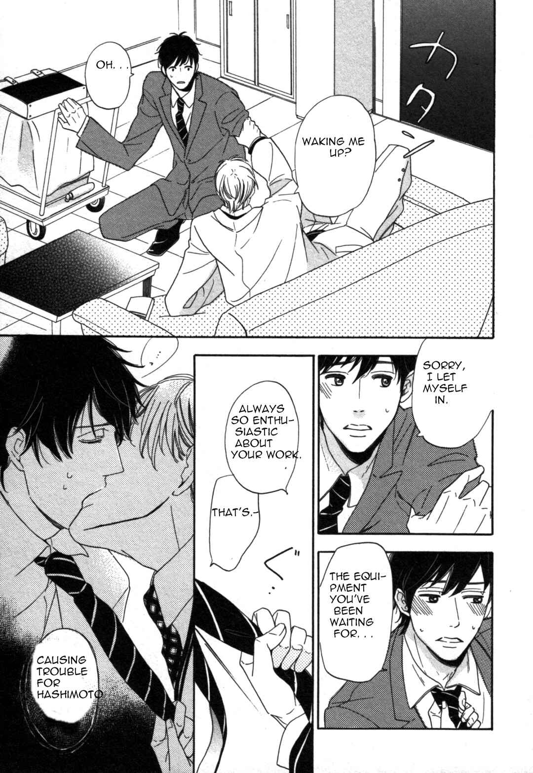 Page 23 Chapter 2 Kimi Nashi ja Irarenai