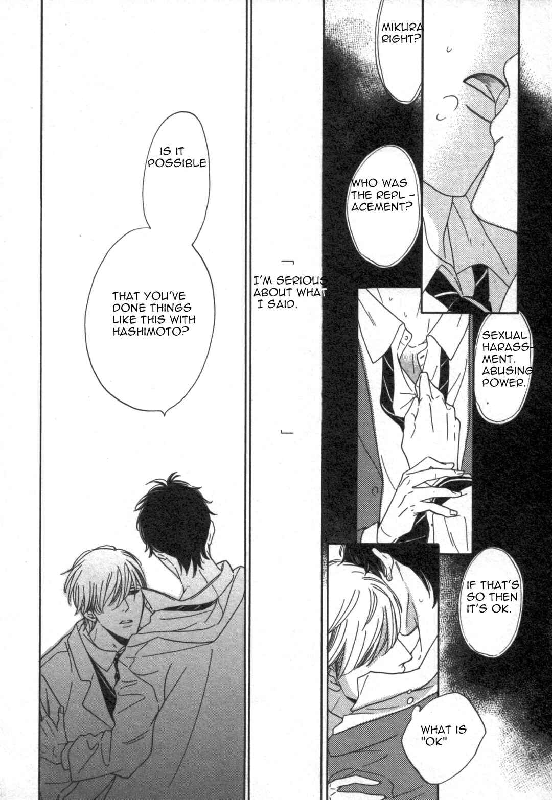 Page 24 Chapter 2 Kimi Nashi ja Irarenai