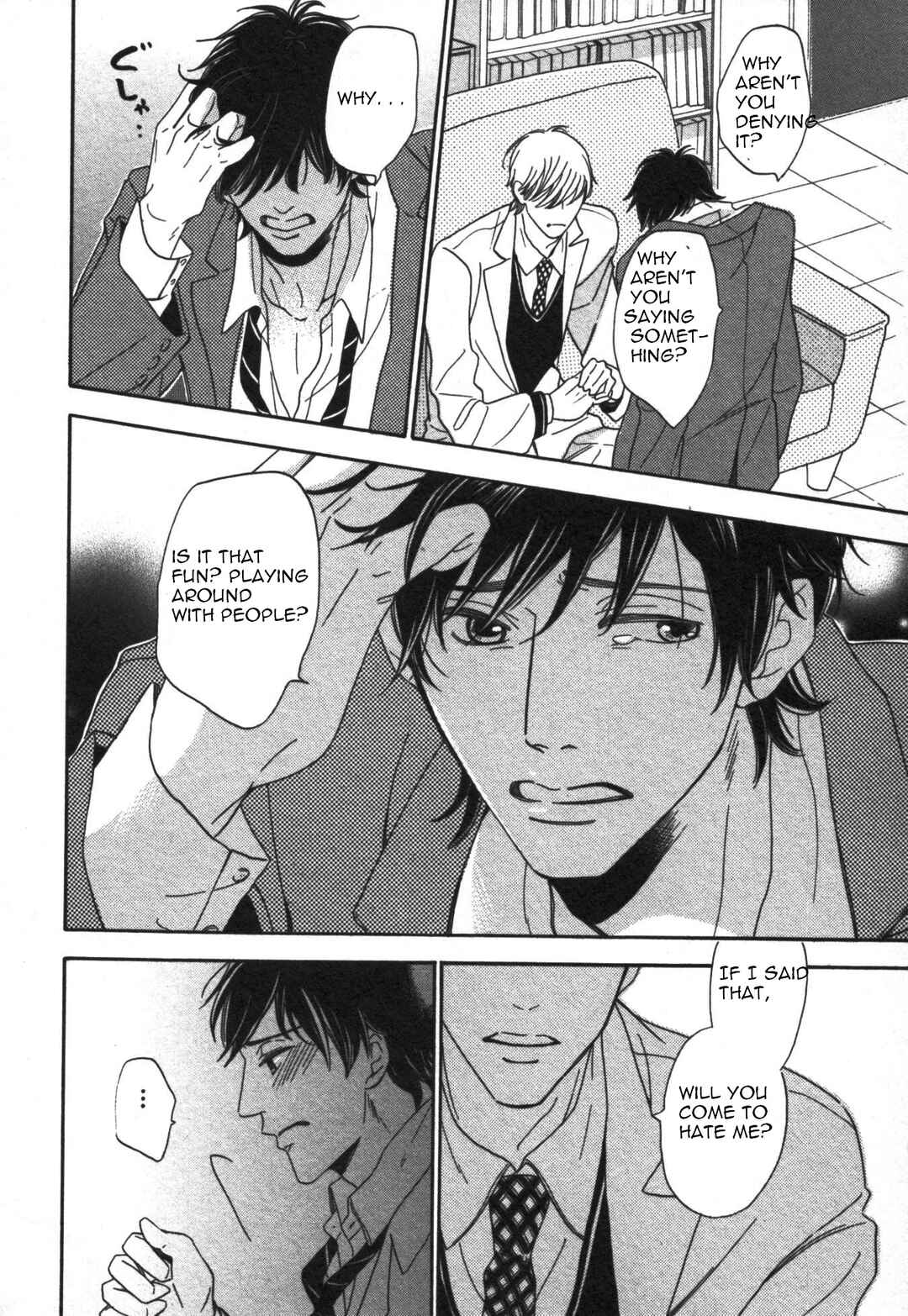 Page 26 Chapter 2 Kimi Nashi ja Irarenai