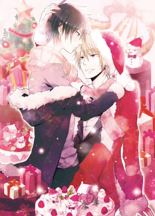 Page 3 Chapter 2 Kimi Nashi ja Irarenai