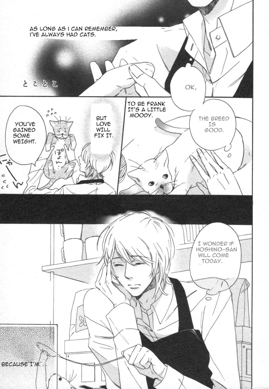 Page 4 Chapter 4 Kimi Nashi ja Irarenai