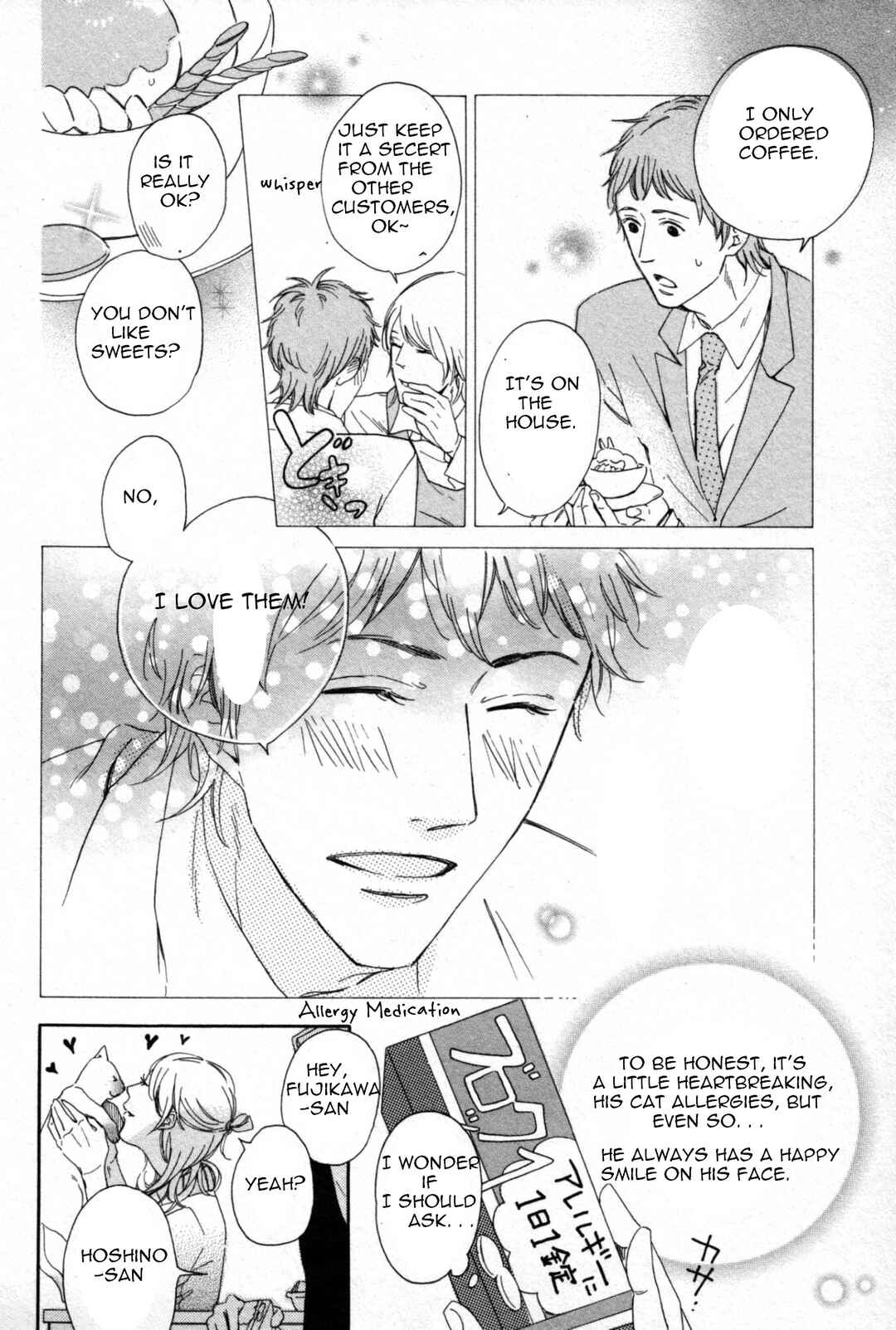Page 7 Chapter 4 Kimi Nashi ja Irarenai