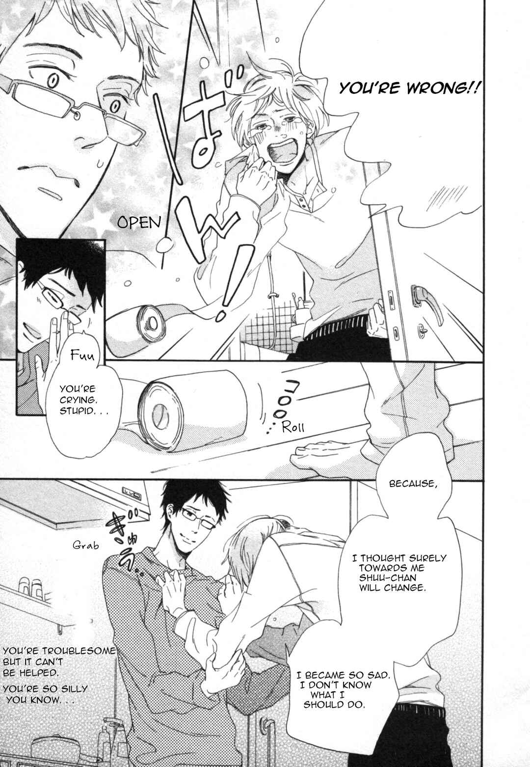 Page 24 Chapter 5 Kimi Nashi ja Irarenai