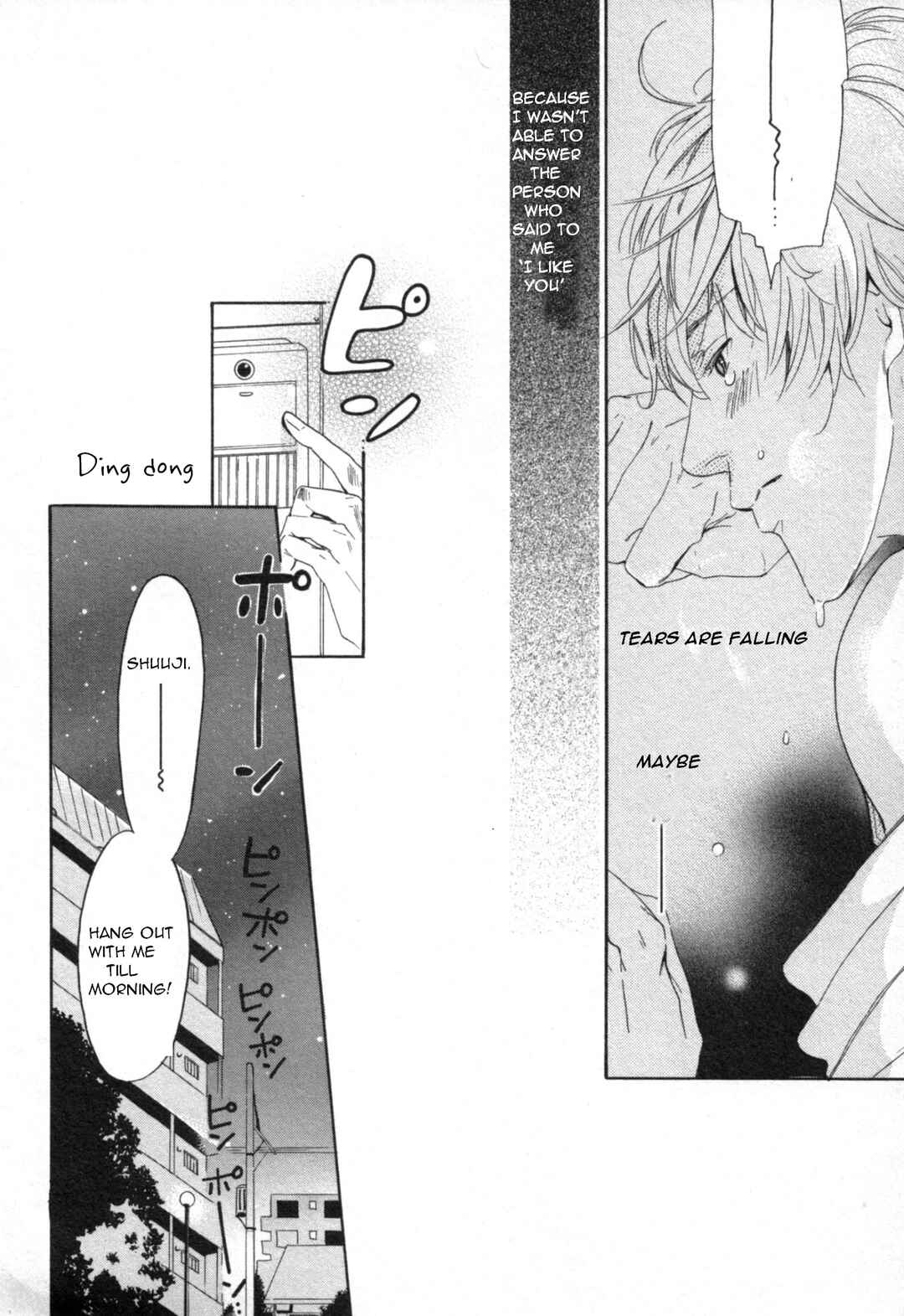 Page 4 Chapter 5 Kimi Nashi ja Irarenai