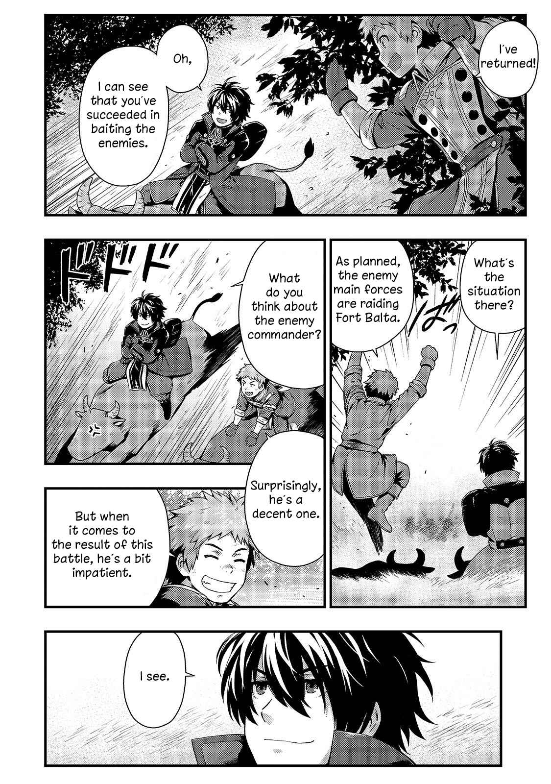 Page 9 Chapter 3 The Court Wizard in the Shadows