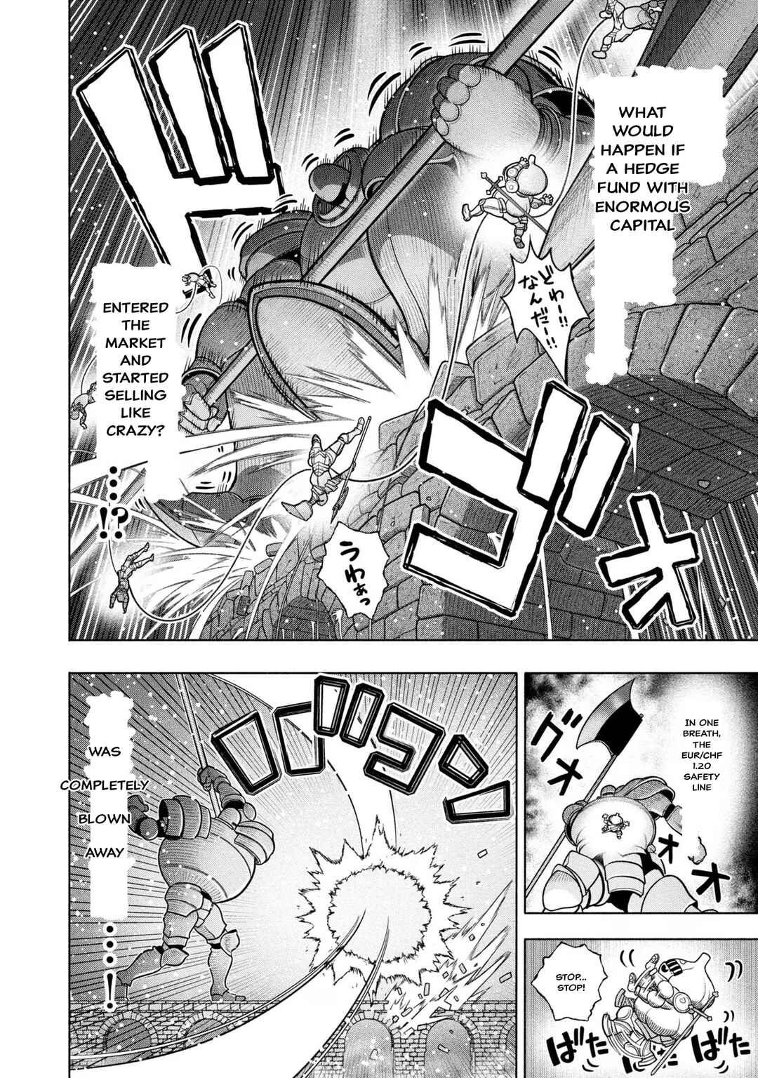 Page 10 Chapter 30 FX Senshi Kurumi-chan