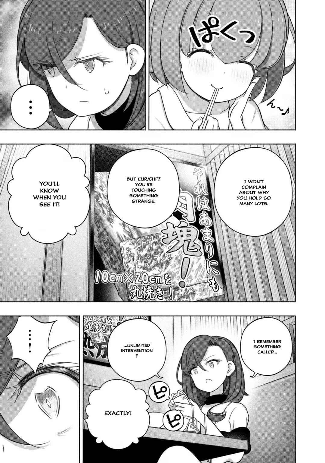 Page 29 Chapter 30 FX Senshi Kurumi-chan