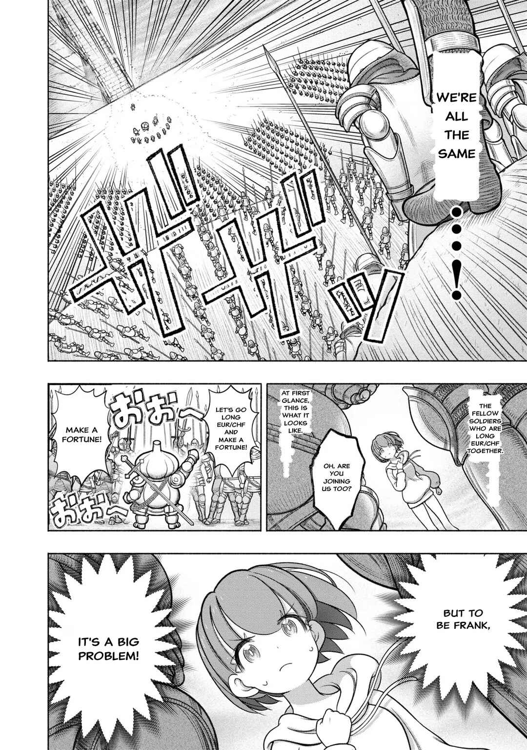Page 6 Chapter 30 FX Senshi Kurumi-chan