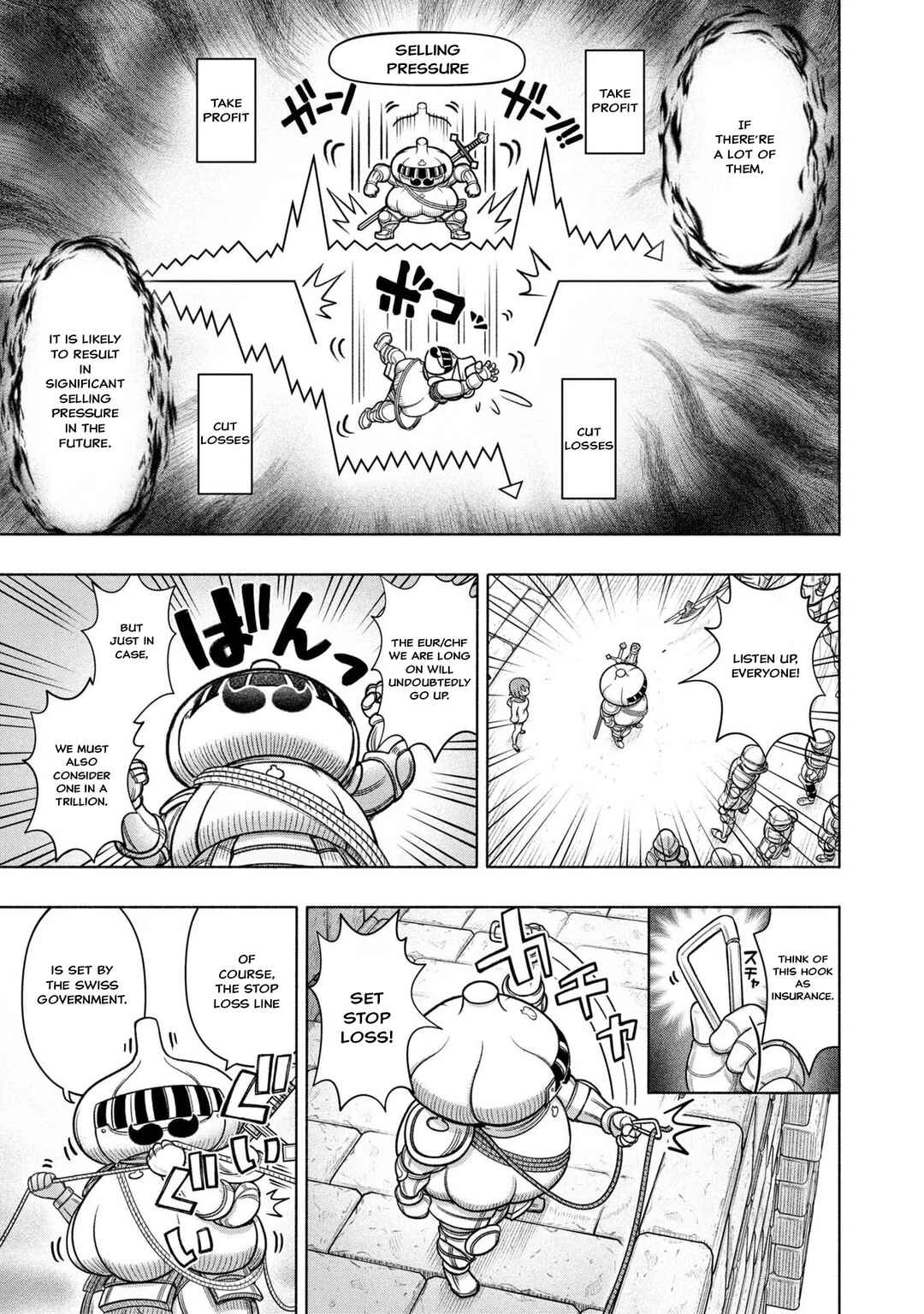 Page 7 Chapter 30 FX Senshi Kurumi-chan