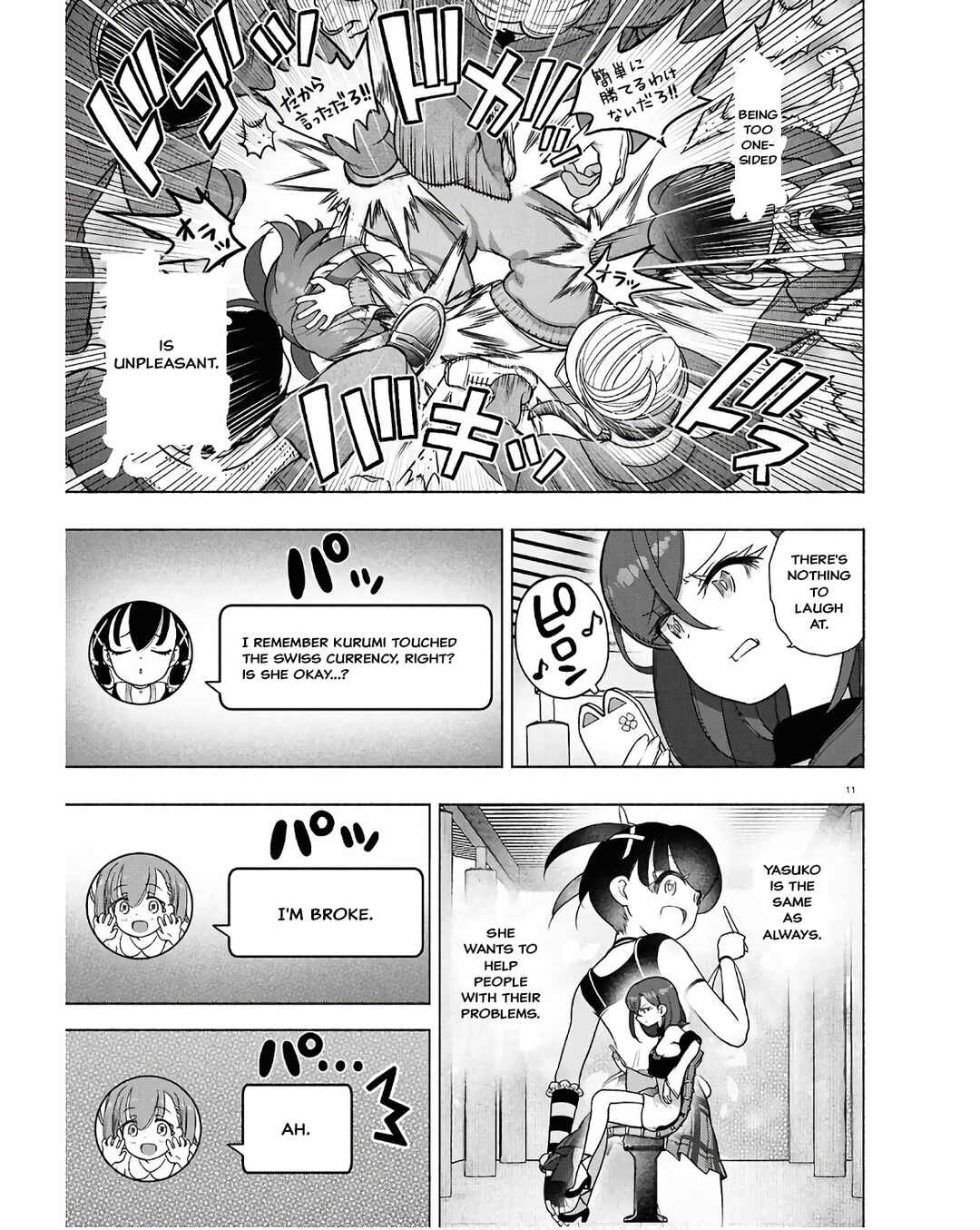 Page 11 Chapter 35 FX Senshi Kurumi-chan