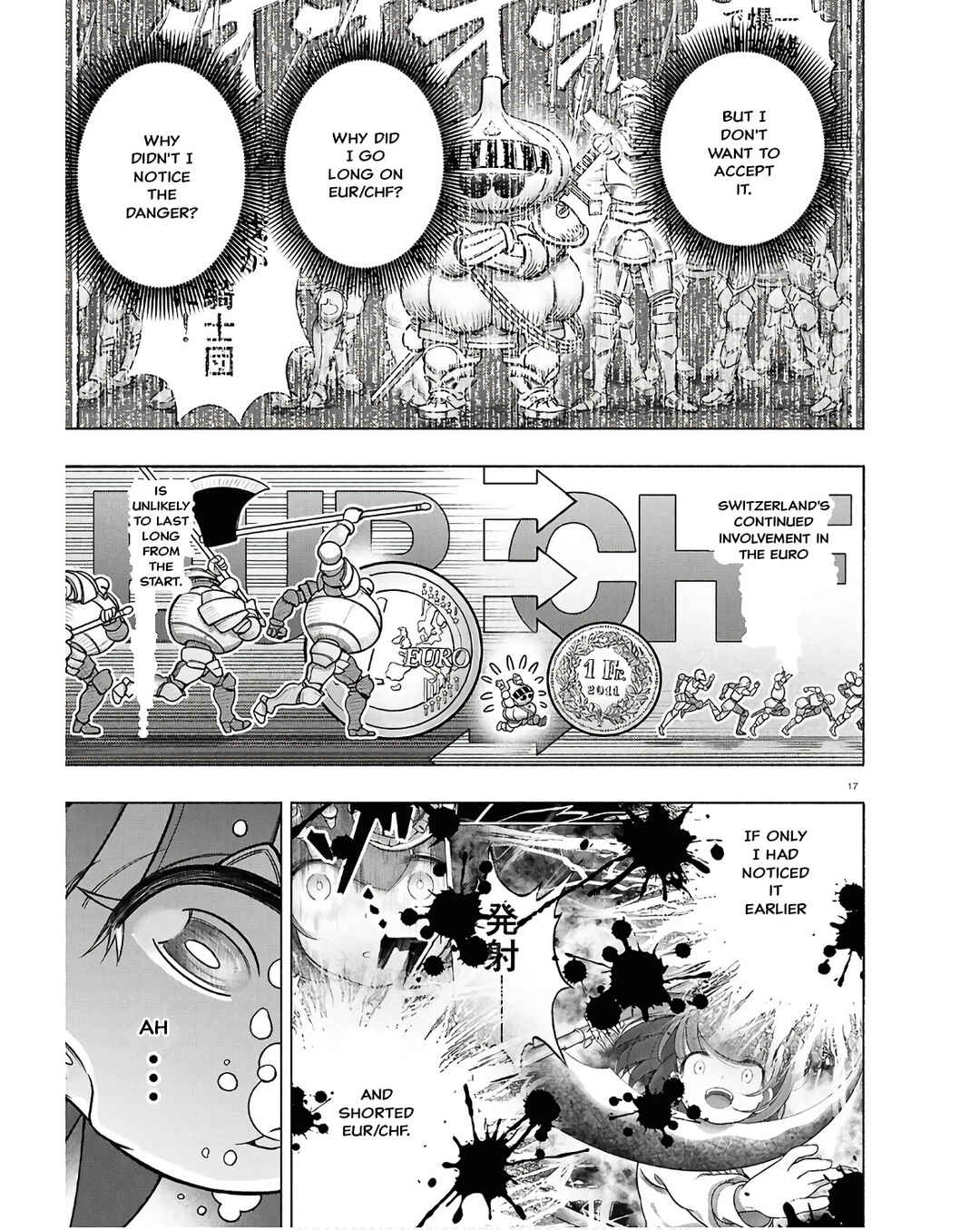 Page 17 Chapter 35 FX Senshi Kurumi-chan