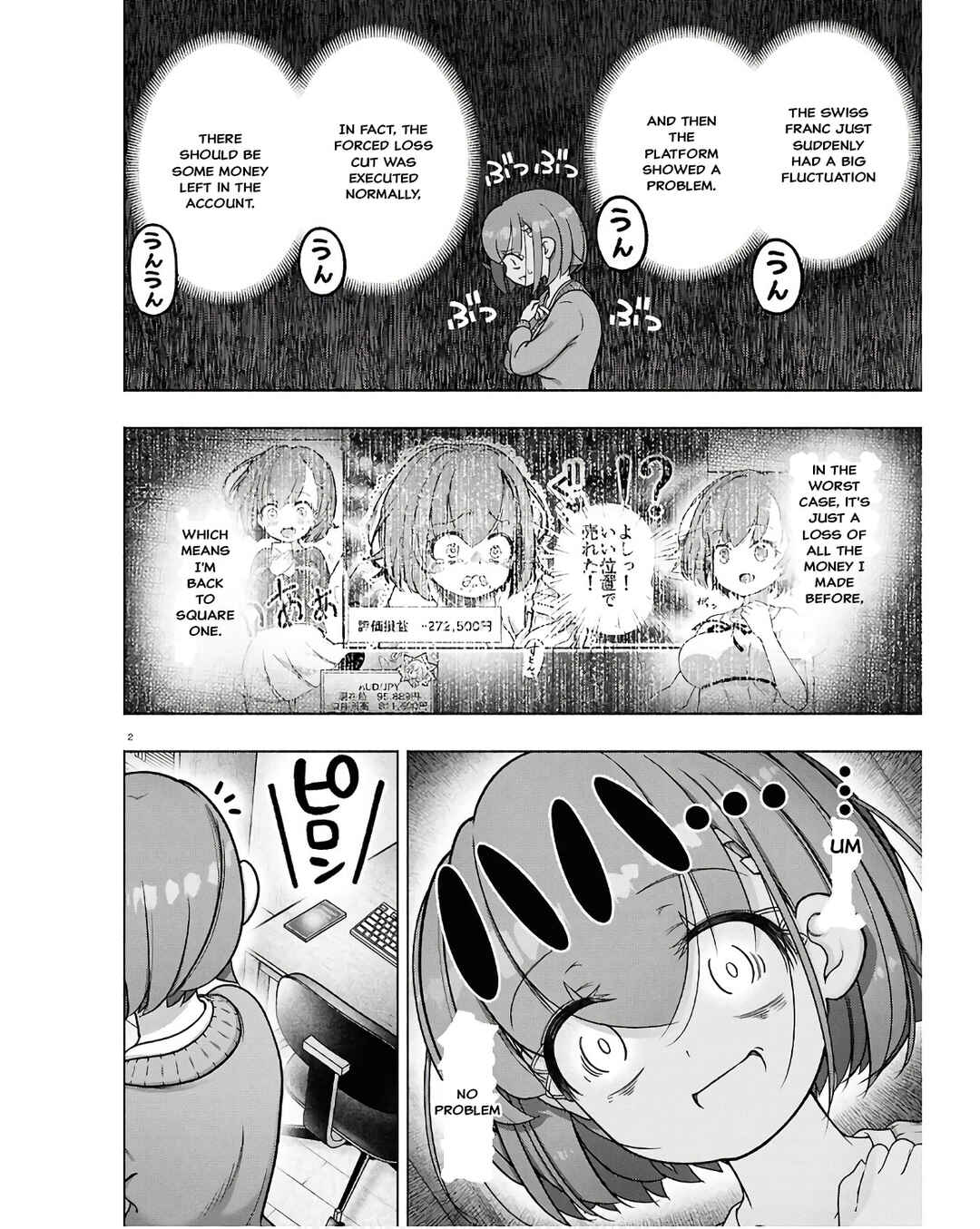 Page 2 Chapter 35 FX Senshi Kurumi-chan