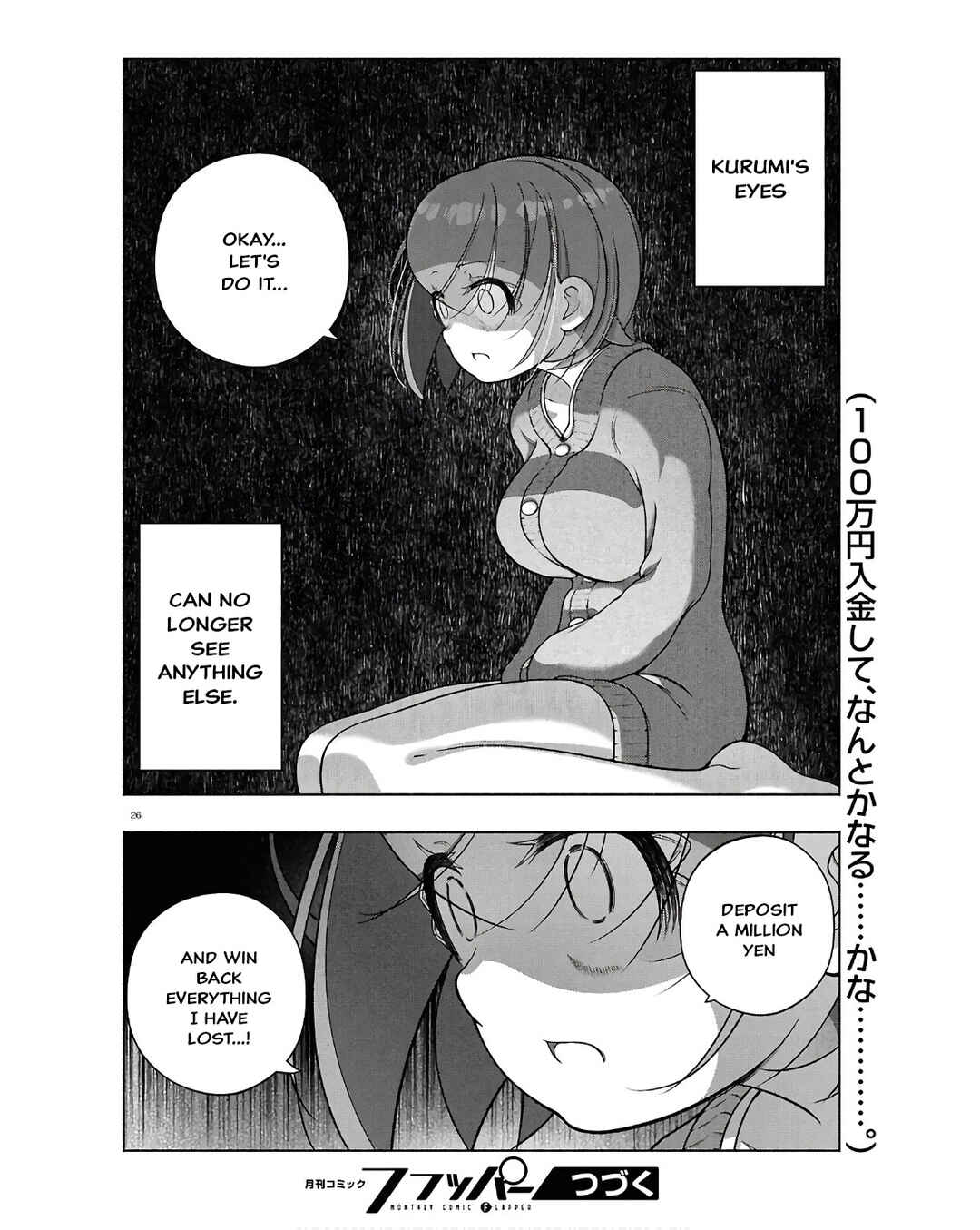 Page 26 Chapter 35 FX Senshi Kurumi-chan