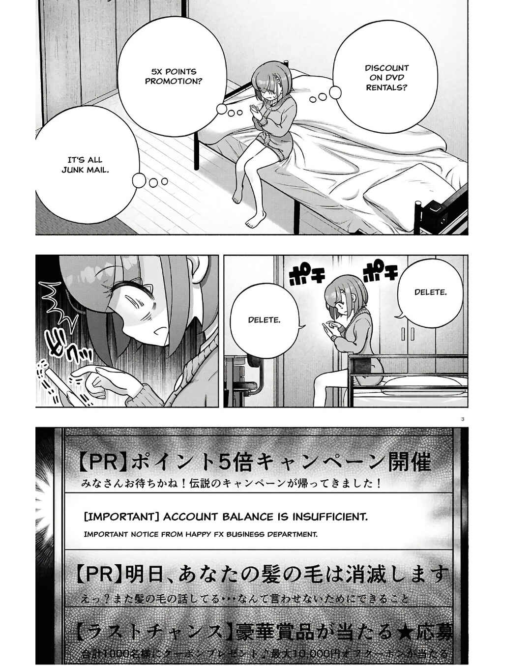 Page 3 Chapter 35 FX Senshi Kurumi-chan