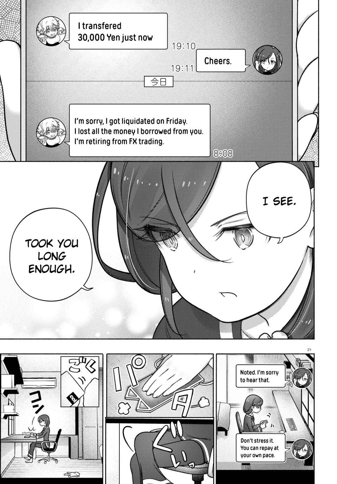Page 21 Chapter 27 FX Senshi Kurumi-chan