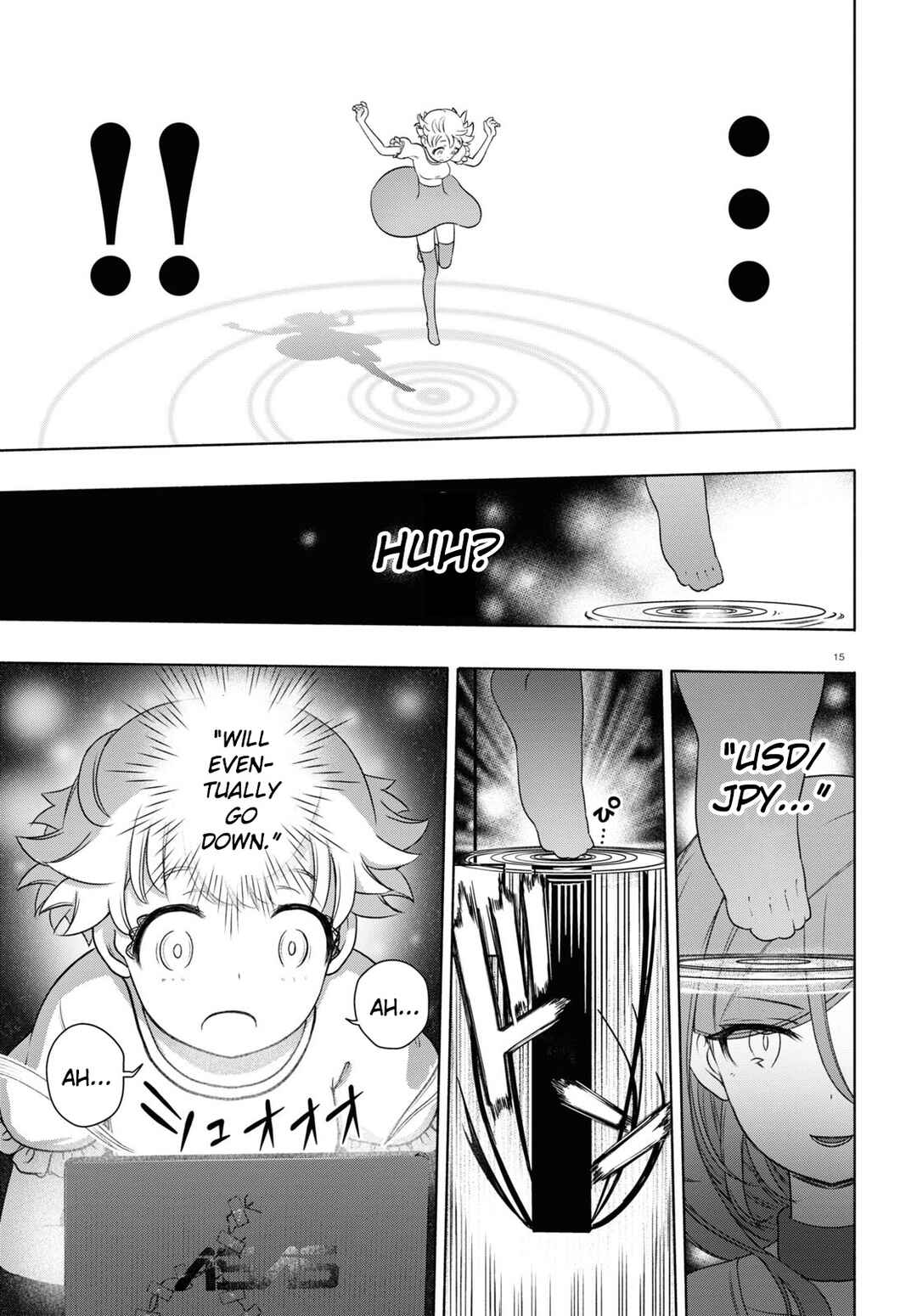 Page 15 Chapter 14 FX Senshi Kurumi-chan