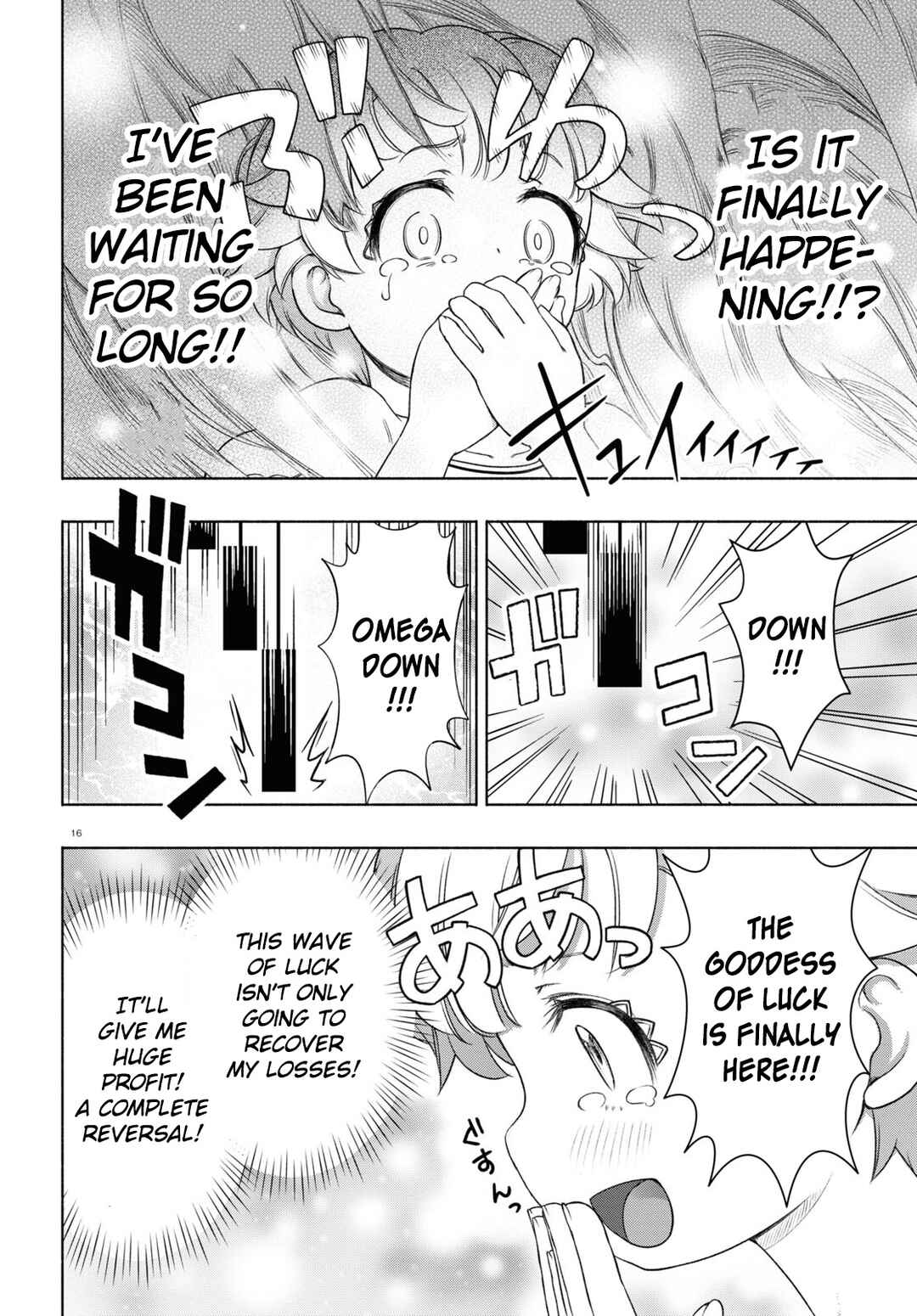 Page 16 Chapter 14 FX Senshi Kurumi-chan