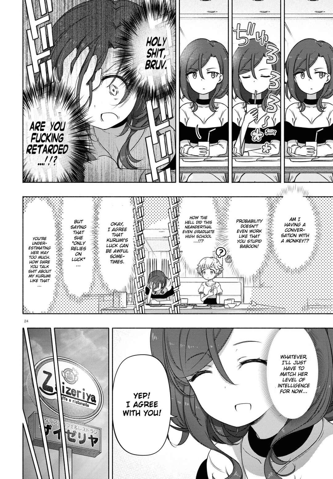 Page 24 Chapter 14 FX Senshi Kurumi-chan