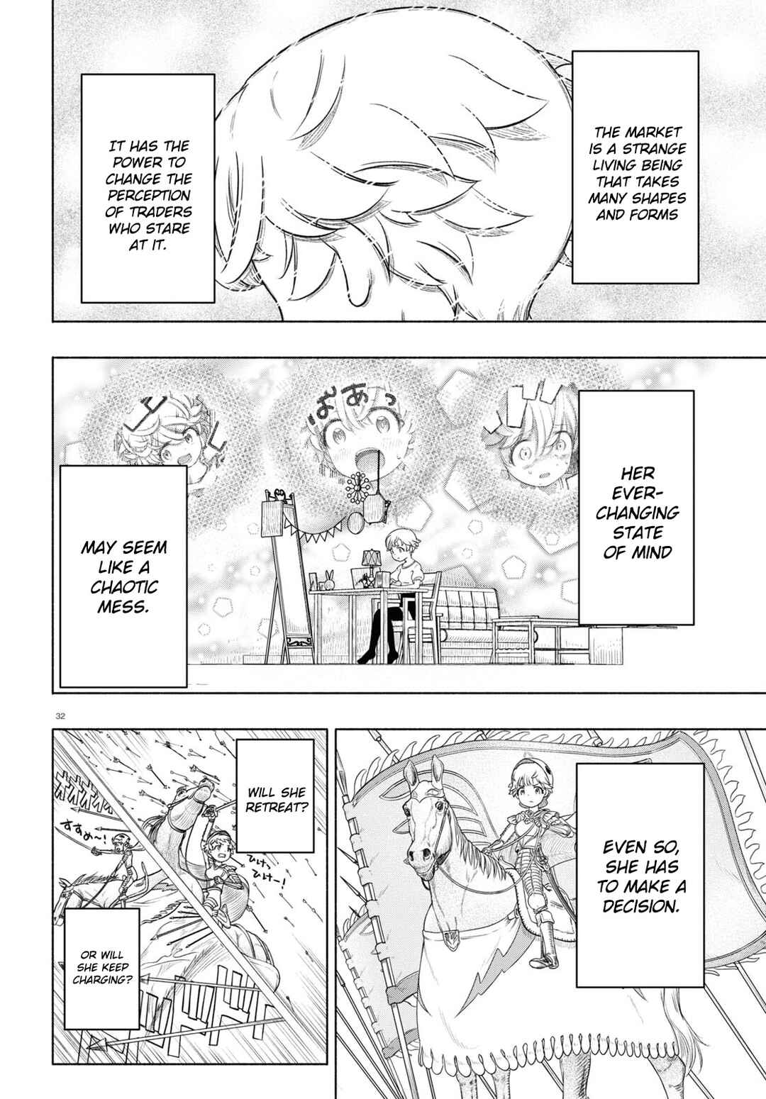 Page 32 Chapter 14 FX Senshi Kurumi-chan