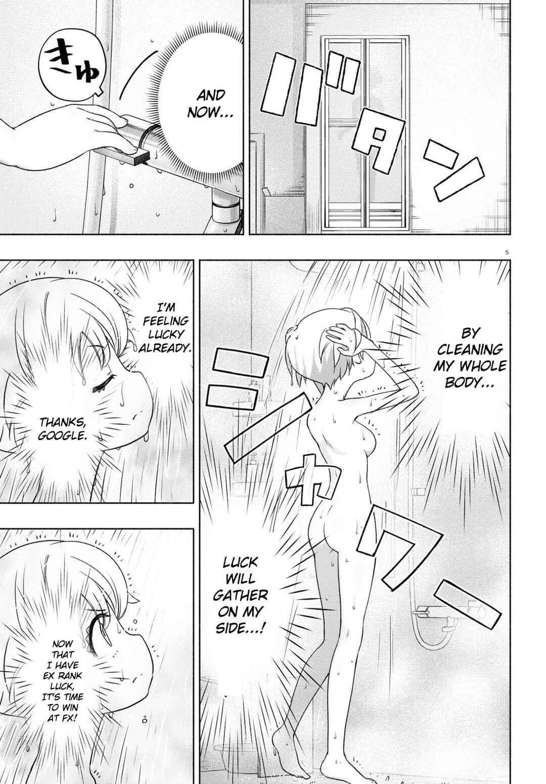 Page 5 Chapter 14 FX Senshi Kurumi-chan