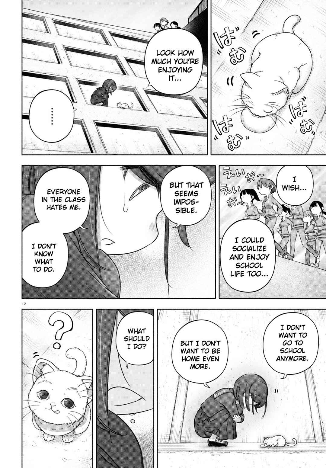 Page 15 Chapter 21 FX Senshi Kurumi-chan
