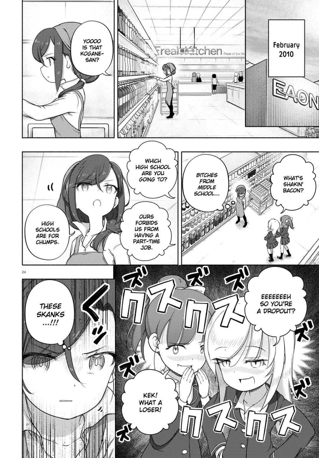 Page 27 Chapter 21 FX Senshi Kurumi-chan