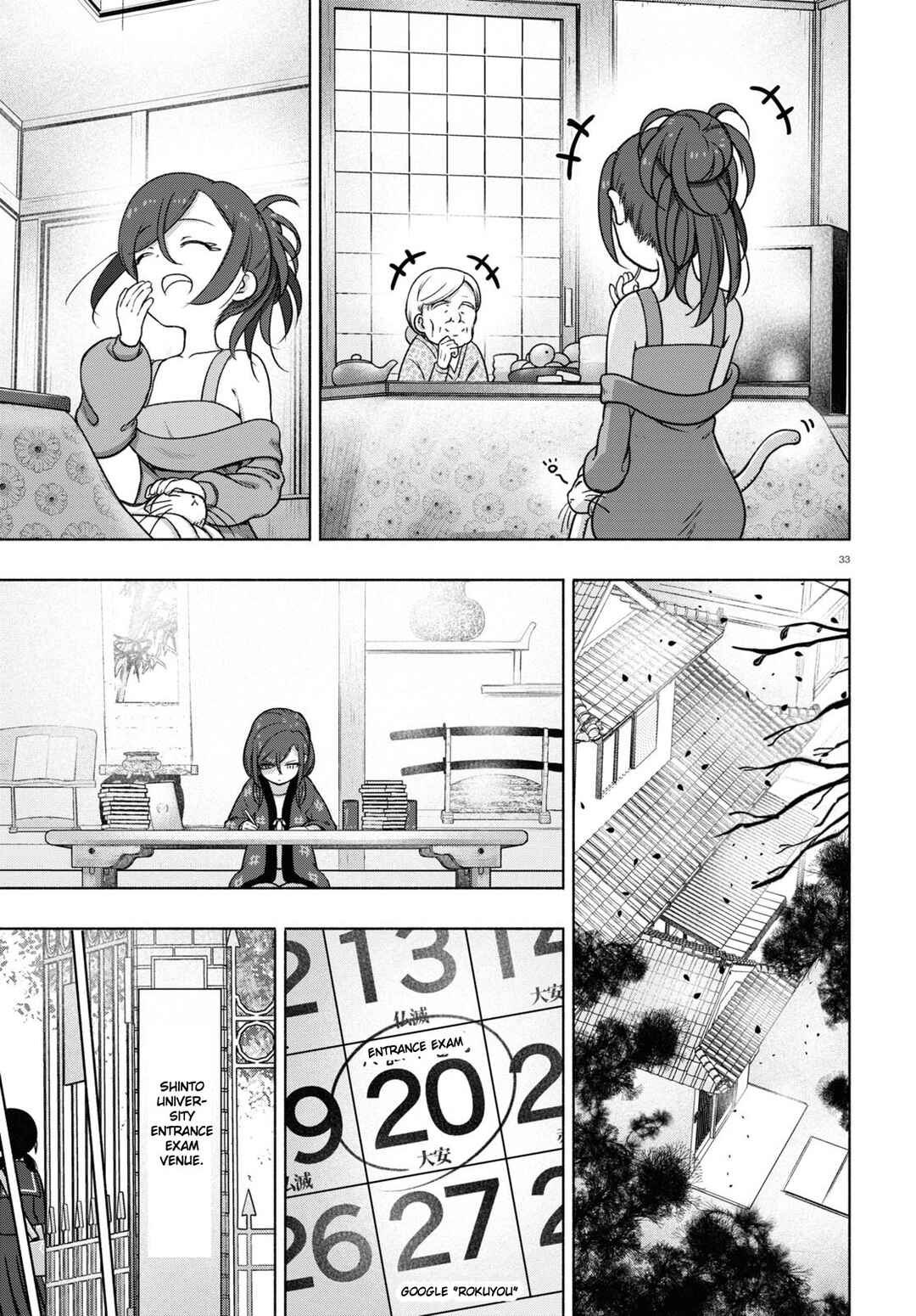 Page 36 Chapter 21 FX Senshi Kurumi-chan