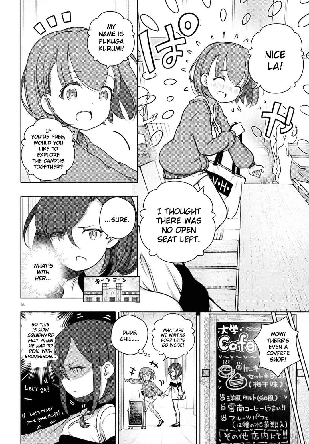Page 41 Chapter 21 FX Senshi Kurumi-chan