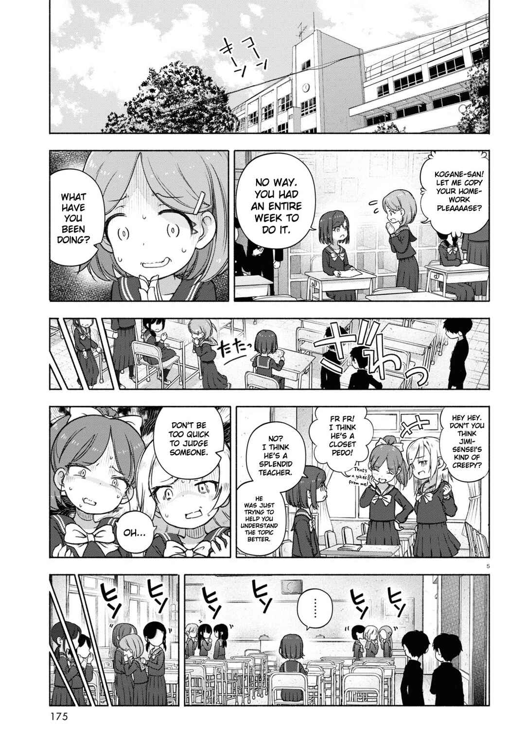 Page 8 Chapter 21 FX Senshi Kurumi-chan