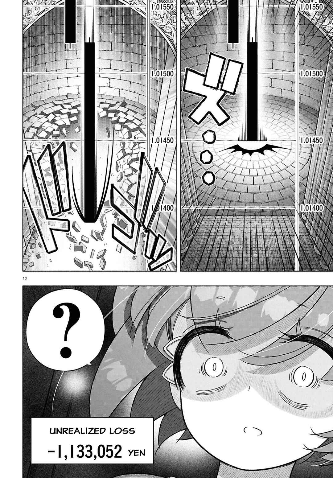 Page 12 Chapter 36 FX Senshi Kurumi-chan
