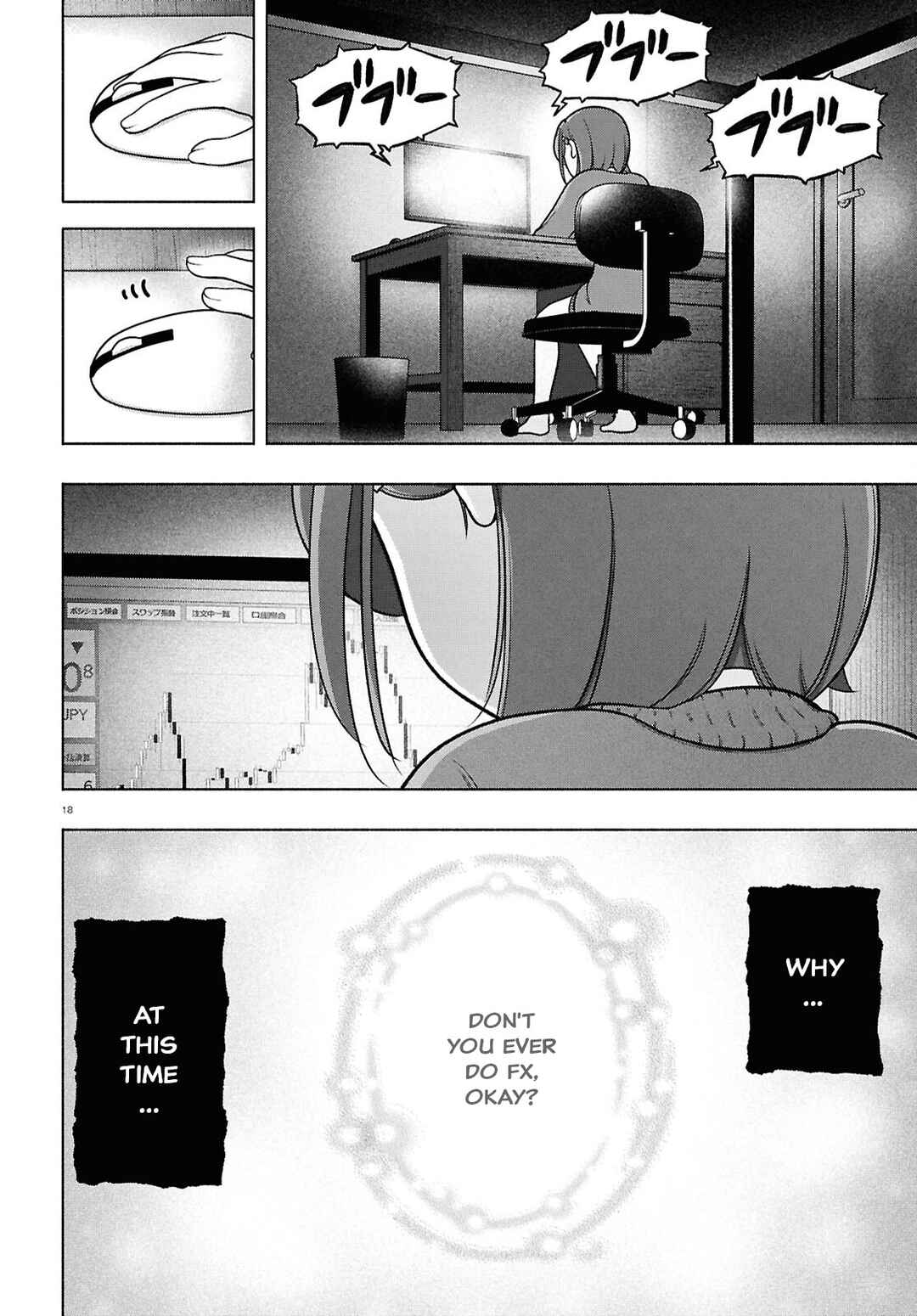Page 19 Chapter 36 FX Senshi Kurumi-chan