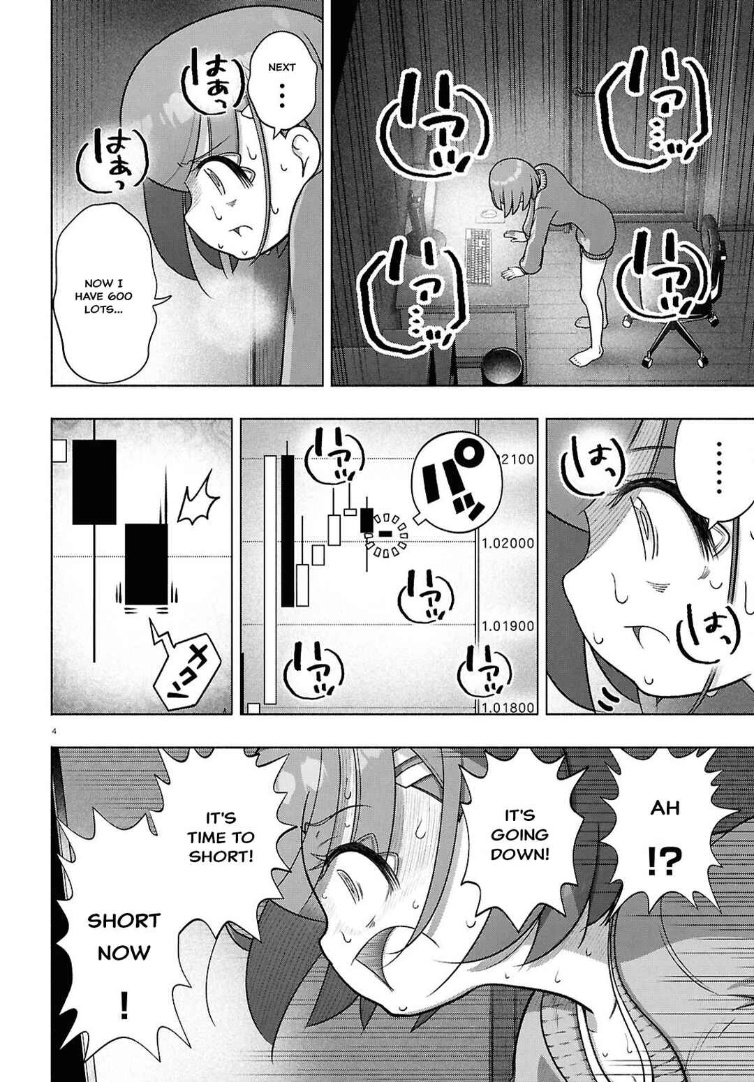 Page 7 Chapter 36 FX Senshi Kurumi-chan