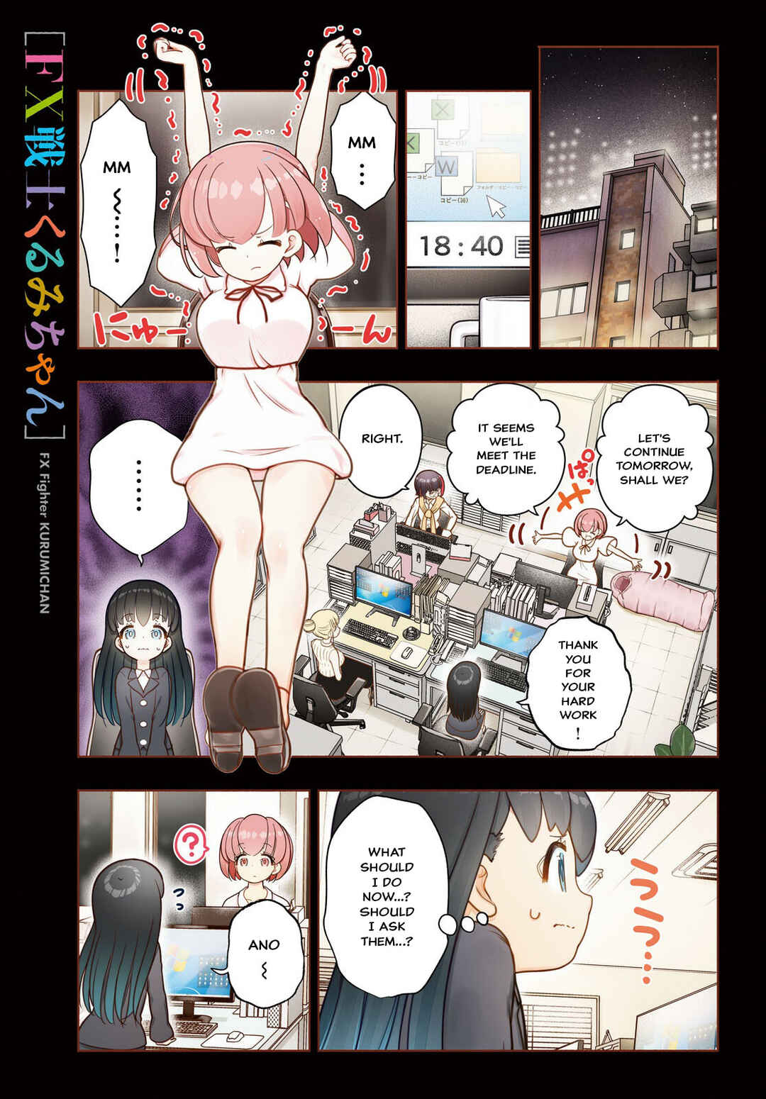 Page 1 Chapter 46 FX Senshi Kurumi-chan