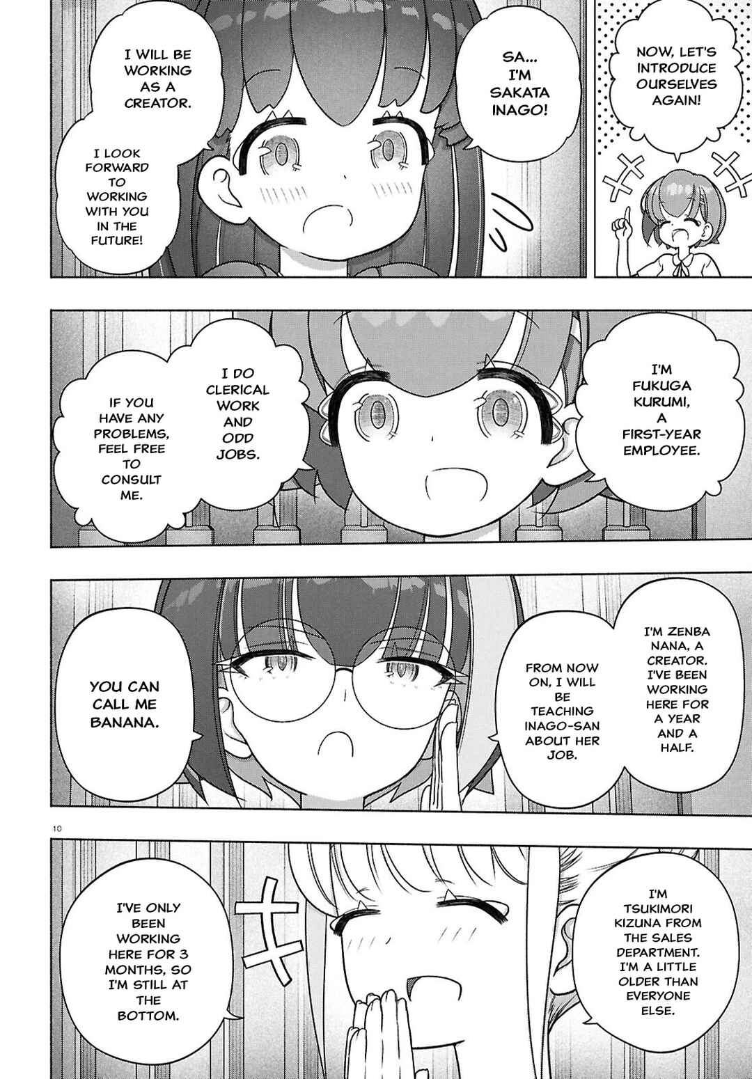 Page 13 Chapter 46 FX Senshi Kurumi-chan
