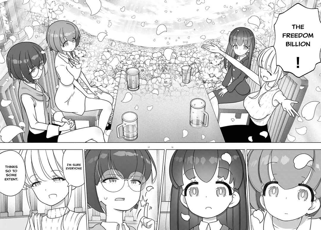 Page 19 Chapter 46 FX Senshi Kurumi-chan