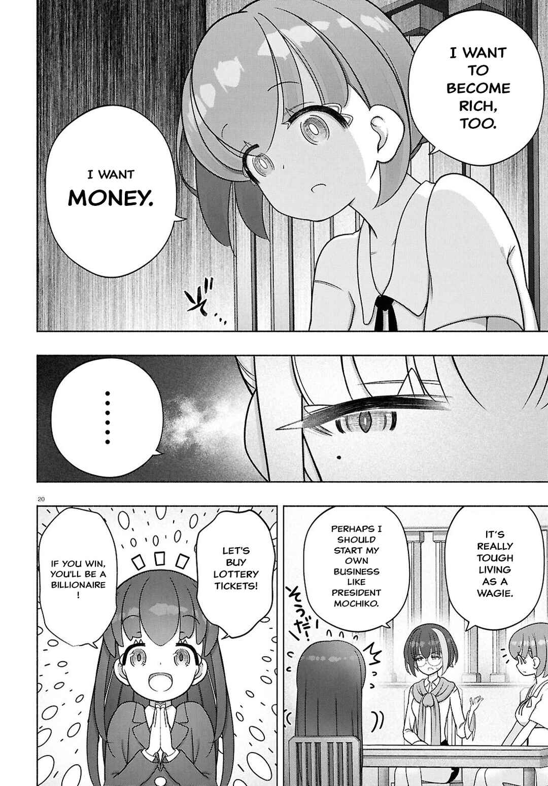 Page 22 Chapter 46 FX Senshi Kurumi-chan
