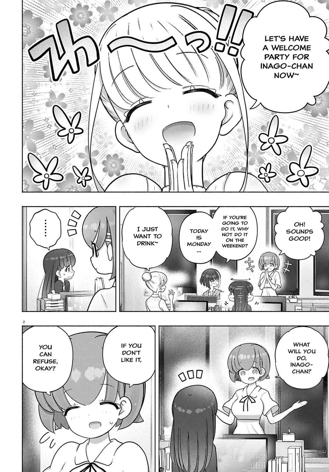 Page 5 Chapter 46 FX Senshi Kurumi-chan